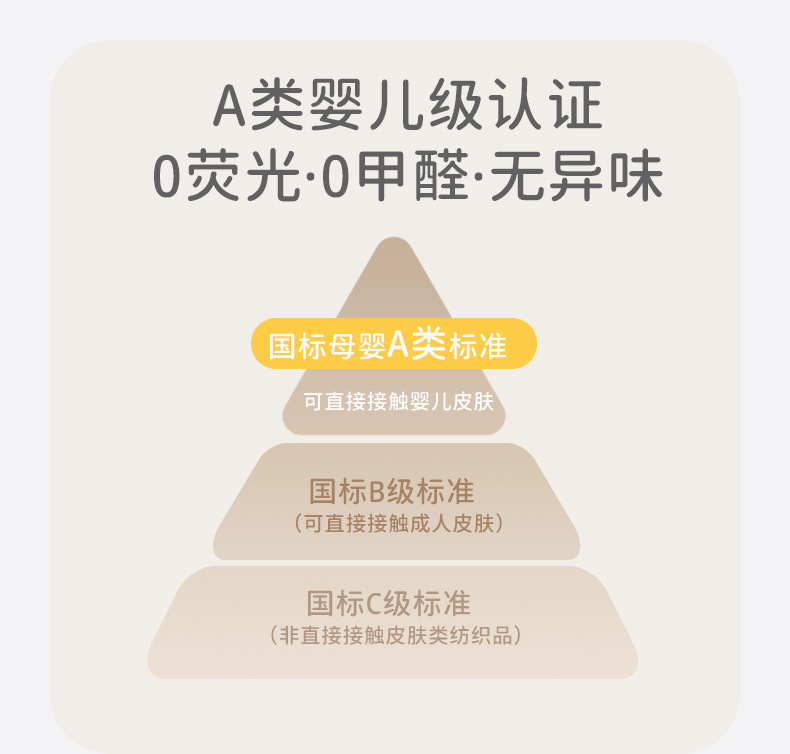 详情-04.jpg