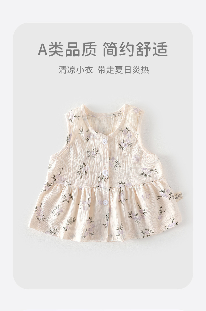 详情-05.jpg