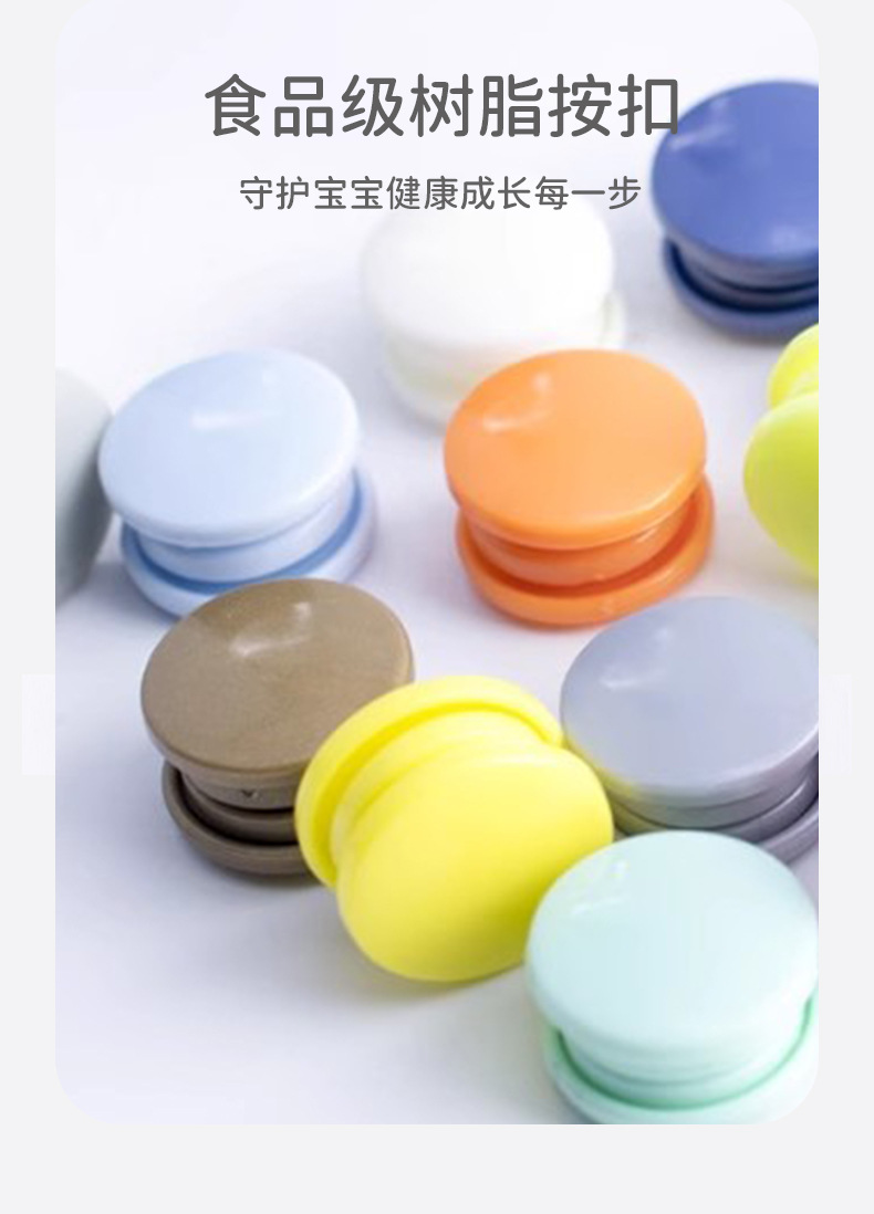 详情-06.jpg