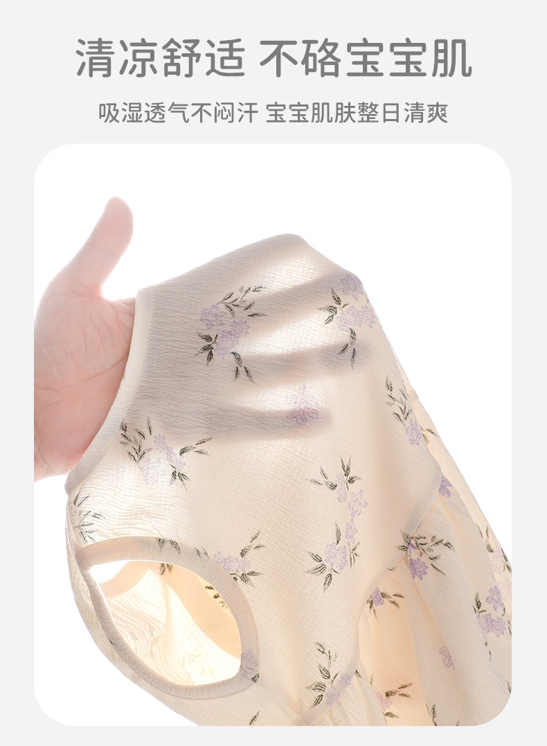 详情-08.jpg