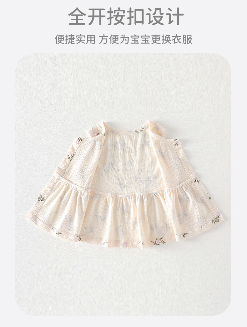 详情-09.jpg