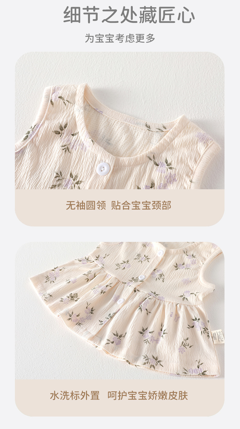 详情-10.jpg