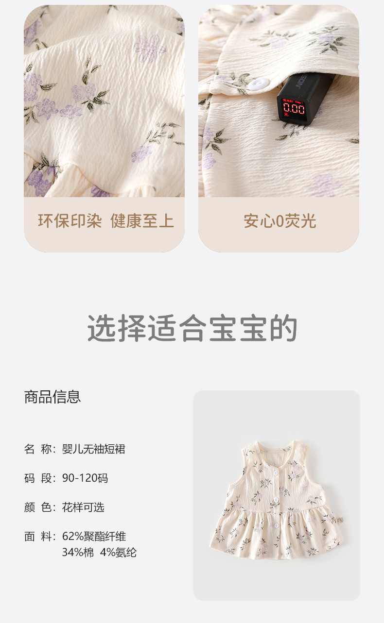 详情-11.jpg