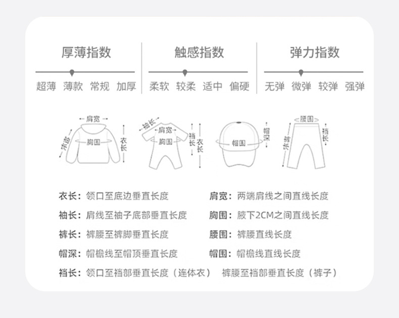 详情-12.jpg