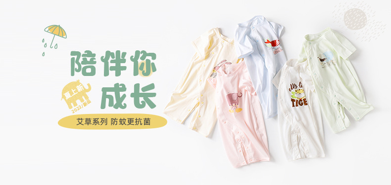 详情-02.jpg