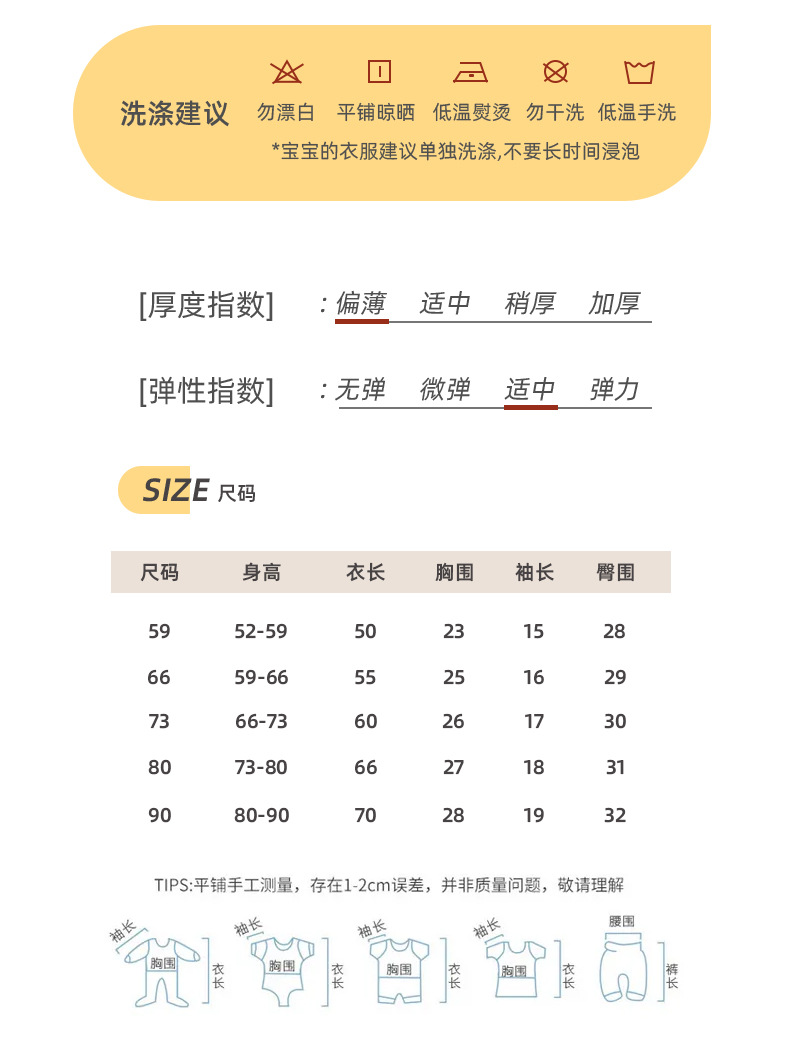 详情-09.jpg