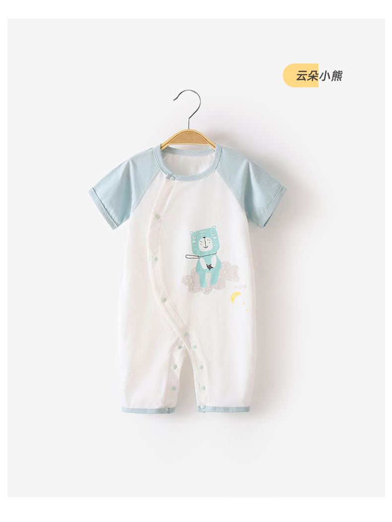 详情-13.jpg