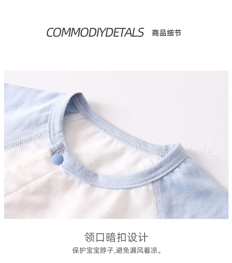 详情-15.jpg