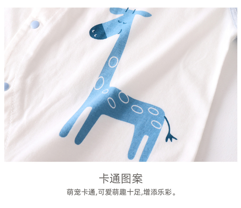 详情-16.jpg