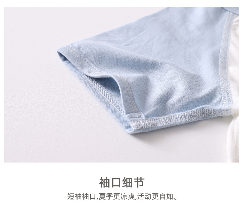 详情-17.jpg