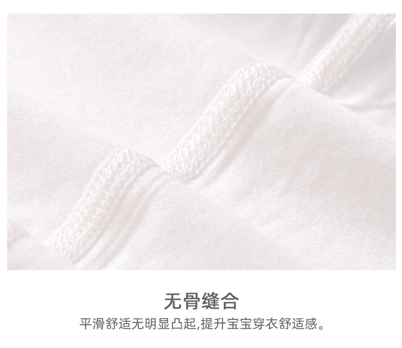 详情-18.jpg