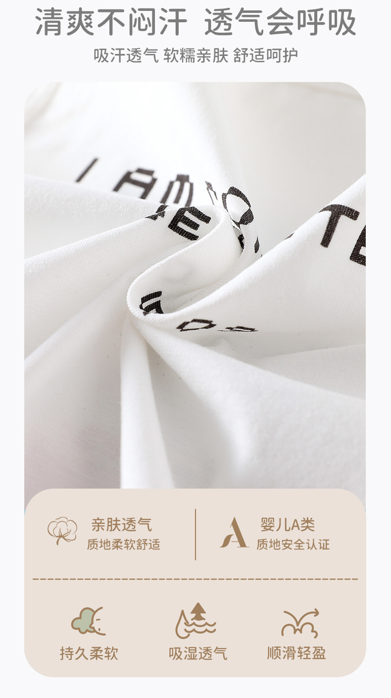 详情-03.jpg