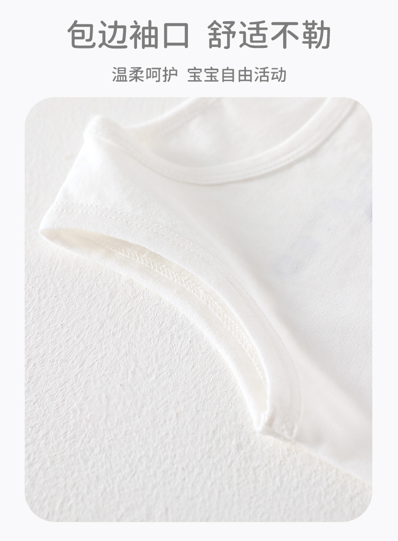 详情-08.jpg