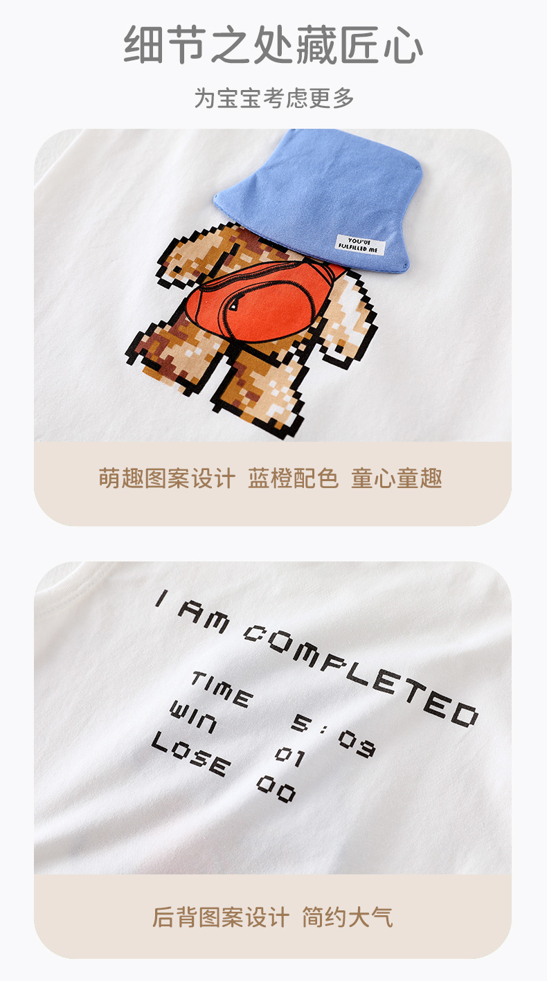 详情-10.jpg
