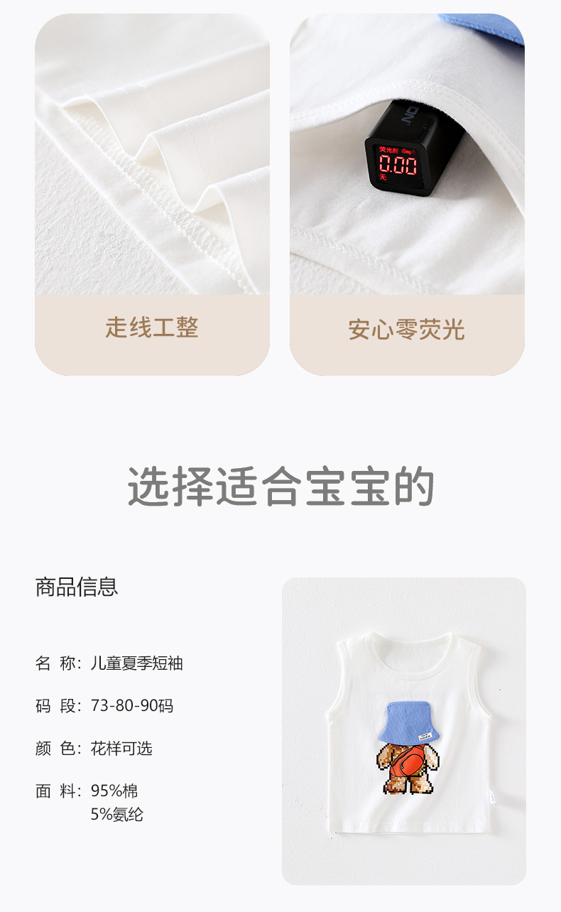 详情-11.jpg