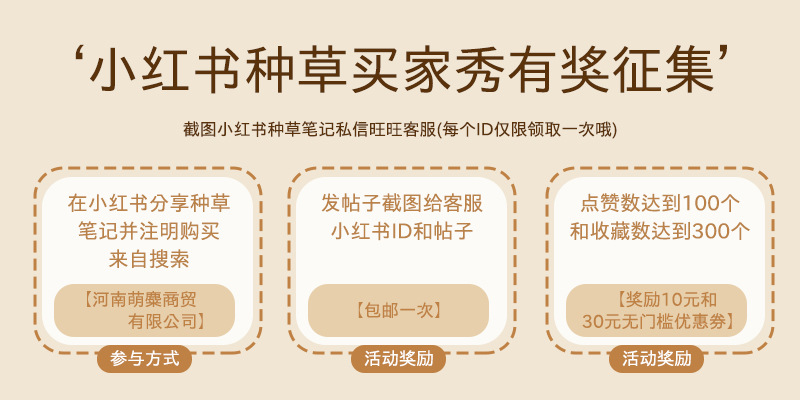 详情-01.jpg