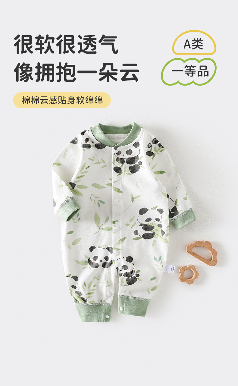 详情-02.jpg