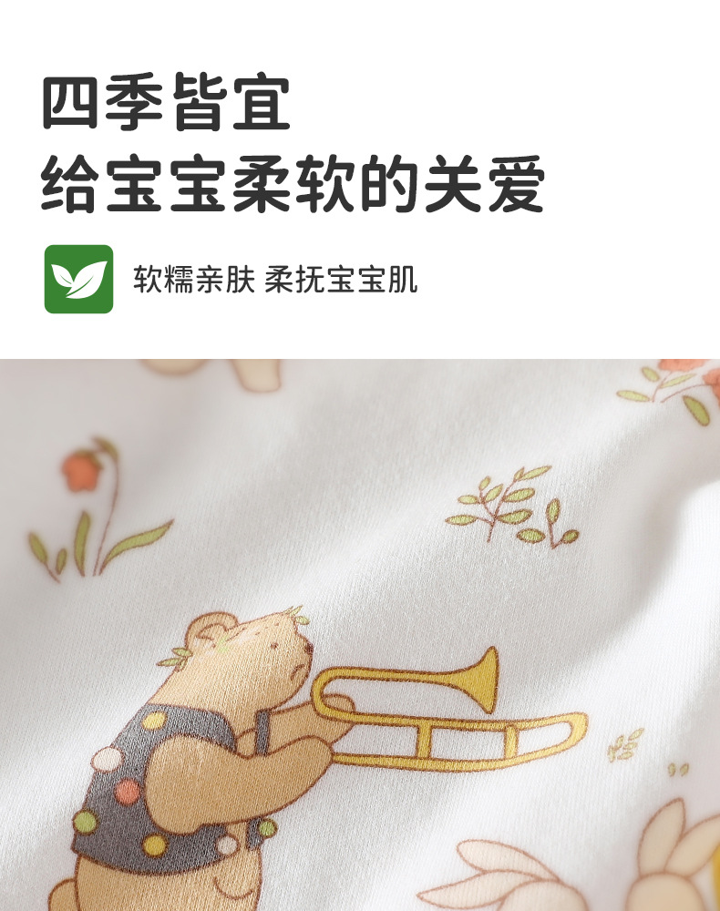 详情-03.jpg