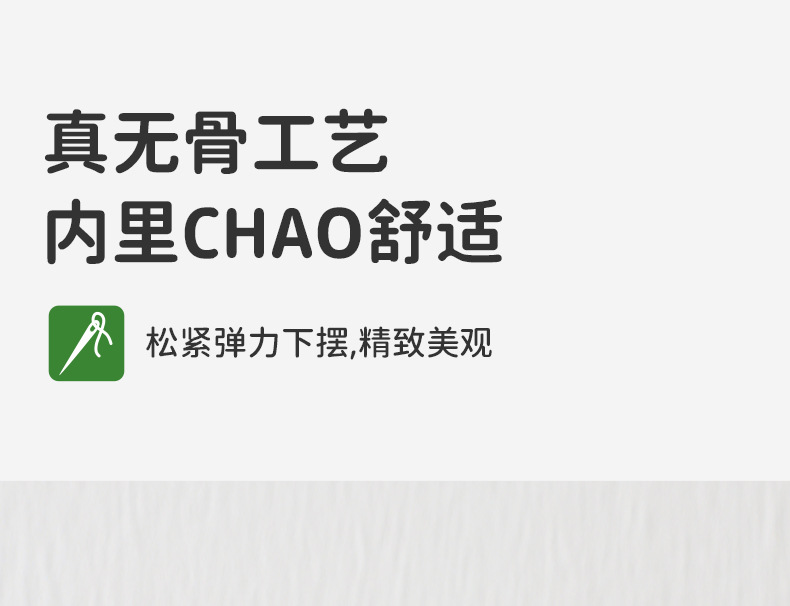 详情-06.jpg