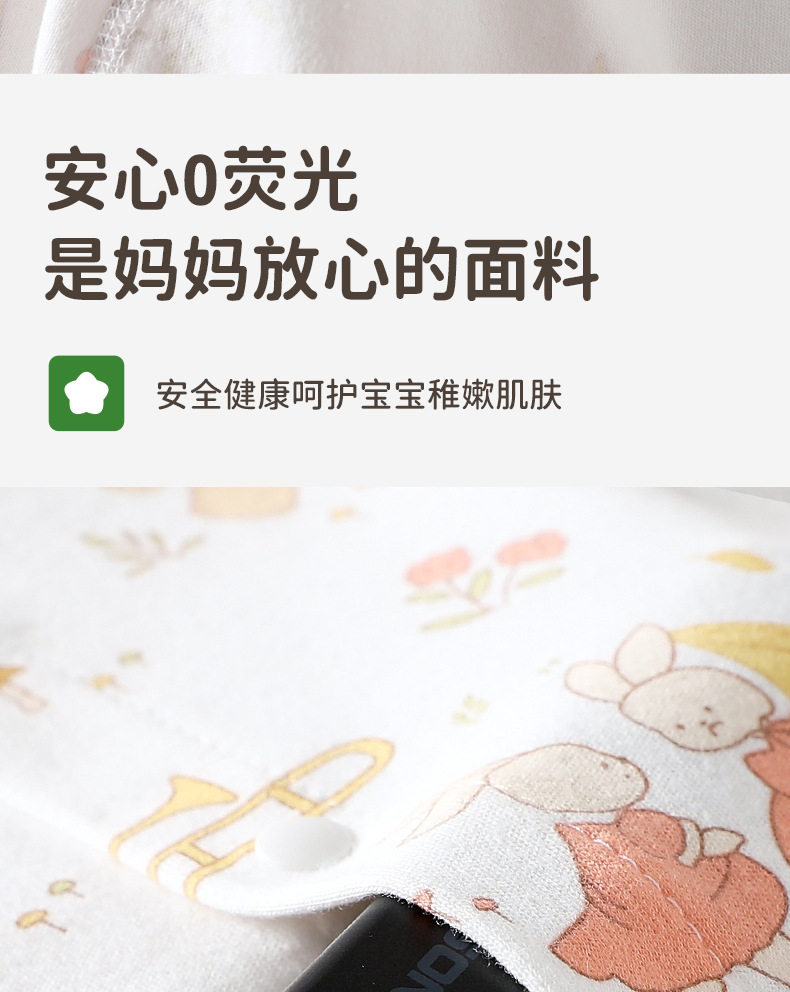 详情-08.jpg