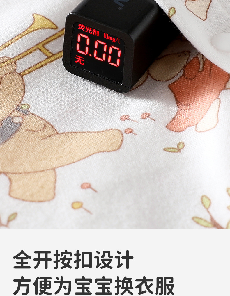 详情-09.jpg