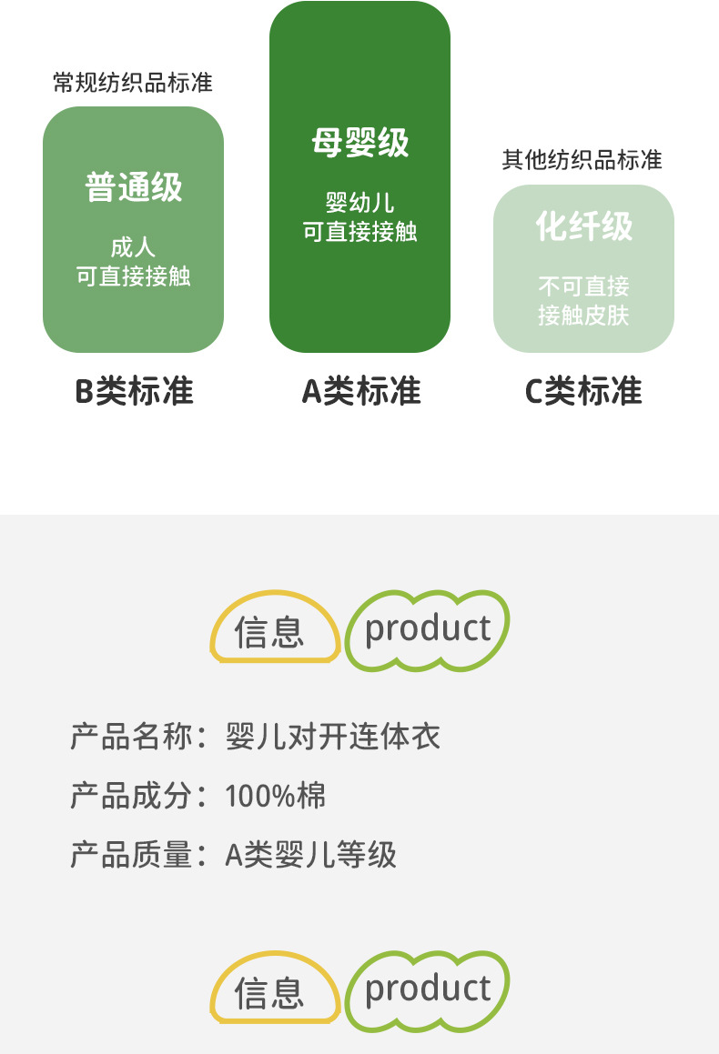 详情-12.jpg