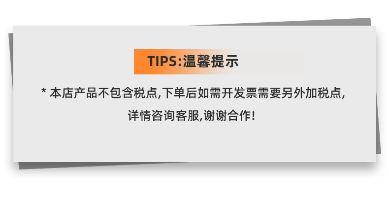 详情-23.jpg