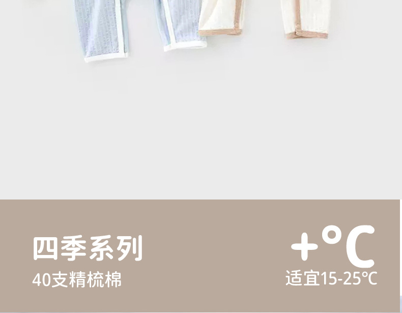 详情-03.jpg