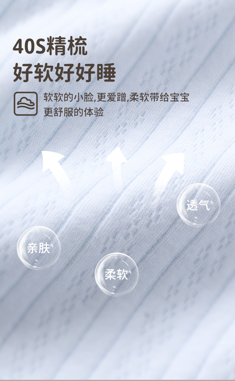 详情-04.jpg
