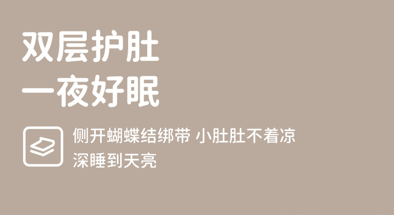 详情-05.jpg