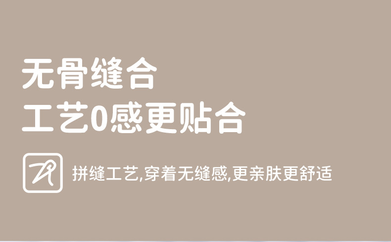 详情-07.jpg