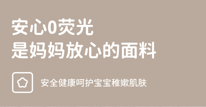 详情-09.jpg