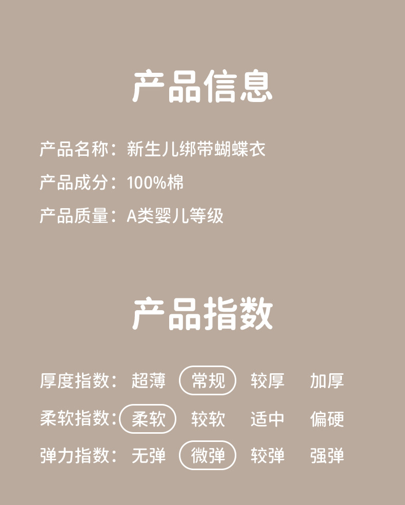 详情-11.jpg