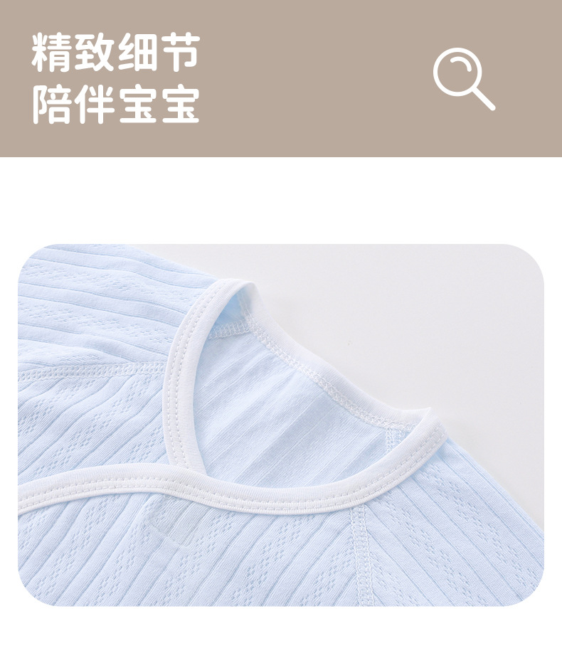 详情-16.jpg