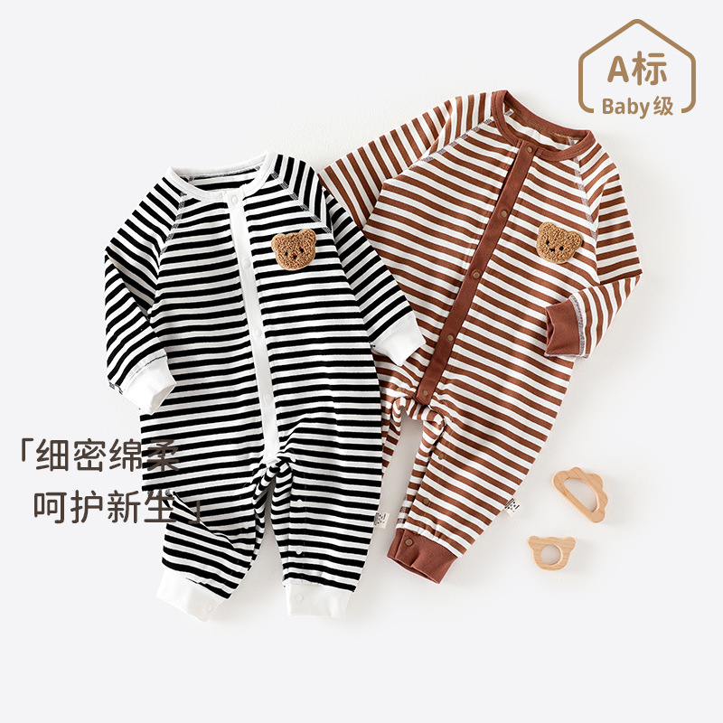 春秋新款婴儿衣服长袖连体衣新生儿衣服婴幼可爱宝宝服装条纹圆领