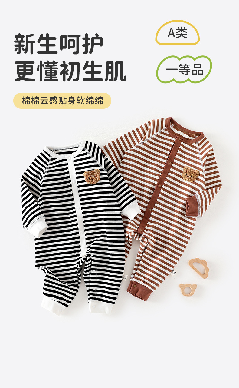 详情-02.jpg