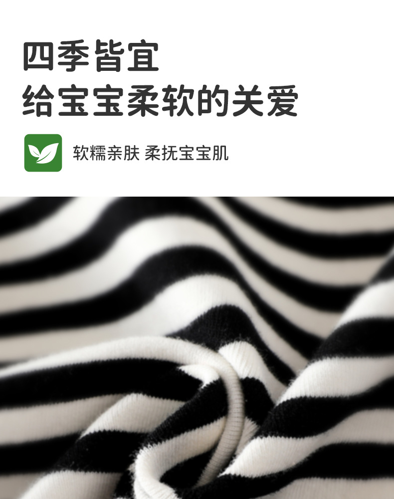 详情-03.jpg