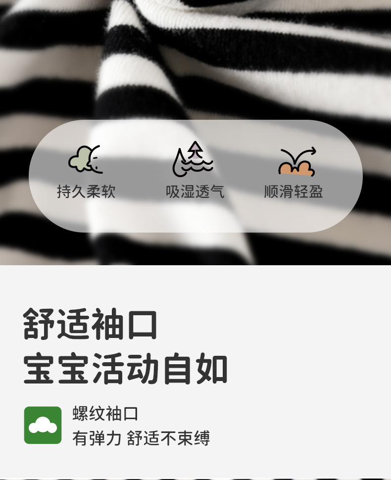 详情-04.jpg