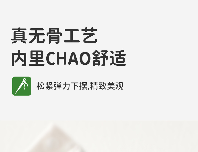详情-06.jpg