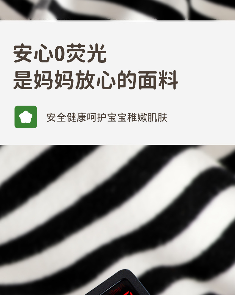 详情-08.jpg