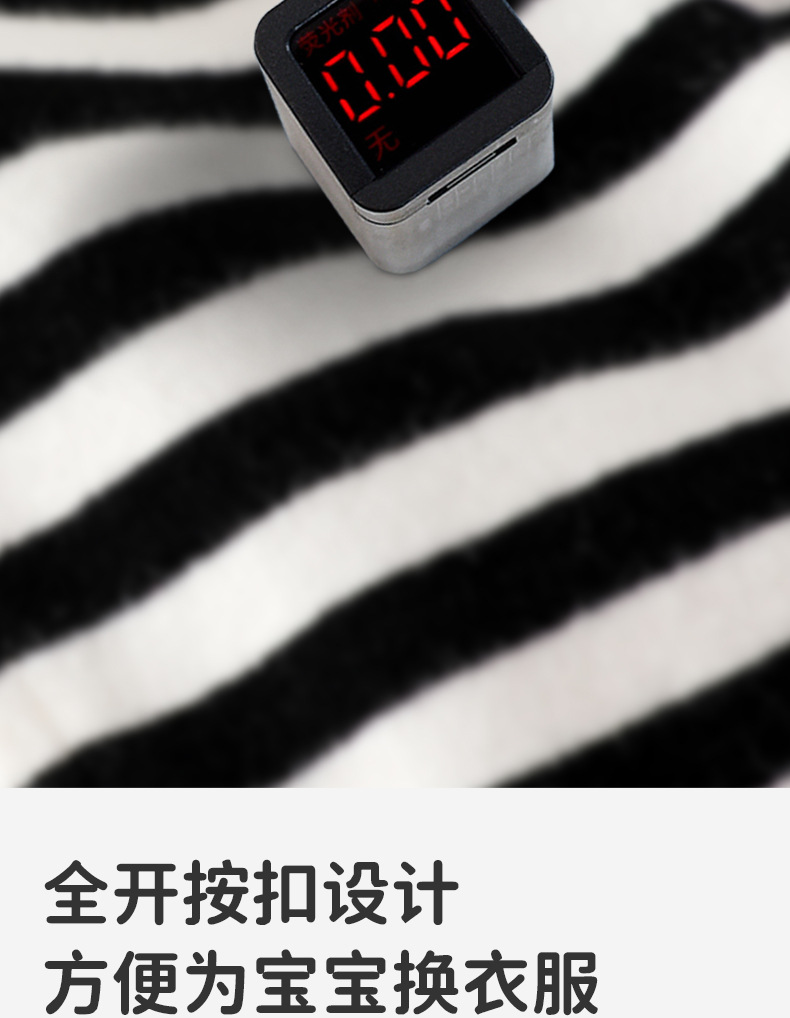 详情-09.jpg