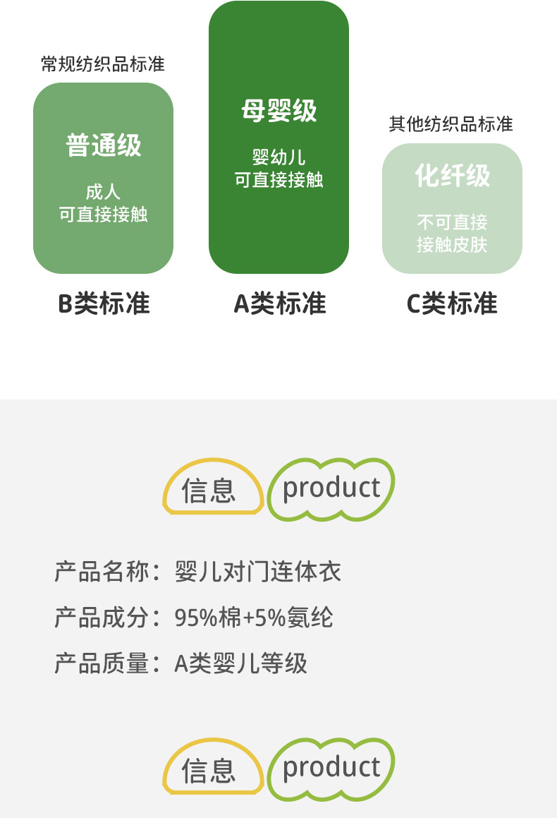 详情-12.jpg