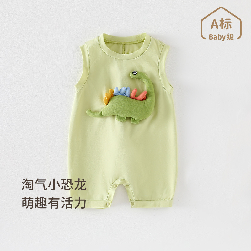 婴儿连体衣夏季薄款宝宝卡通哈衣爬爬服外出衣服无袖夏季包屁衣潮