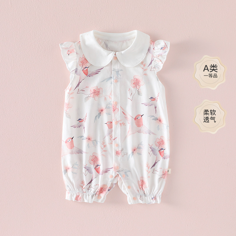 女童爬服夏季薄款婴儿连体衣飞袖新生儿中式哈衣夏装宝宝夏天衣服