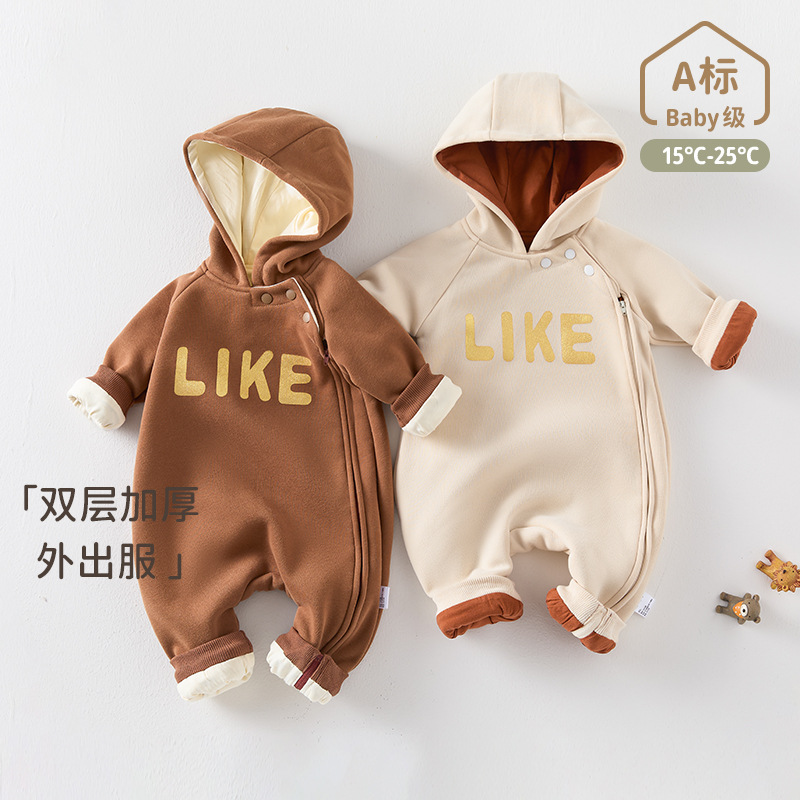 婴儿秋冬加厚连体衣双层保暖家居服宝宝外穿哈衣加绒连帽外出服