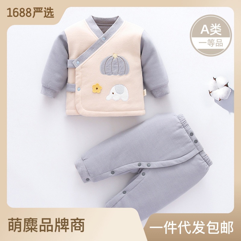 婴儿服装套装新生儿衣服秋冬分体纯棉可开档 新生儿衣服一件代发