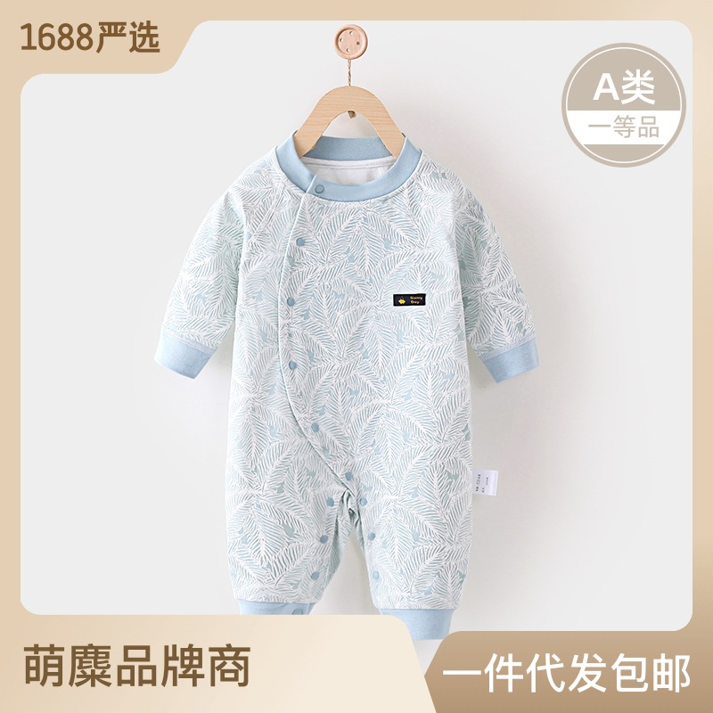 婴儿连体衣春秋打底纯棉新生儿衣服满月初生宝宝睡衣哈衣爬服