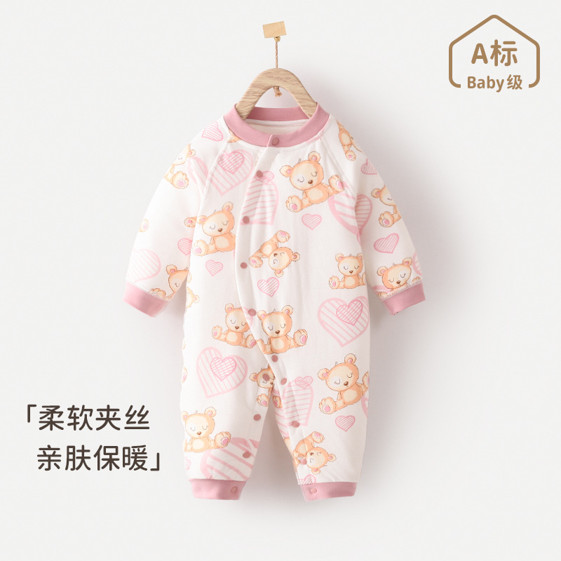 宝连体衣冬保暖纯棉新生儿40G薄棉打底内衣婴儿衣服爬服夹棉装