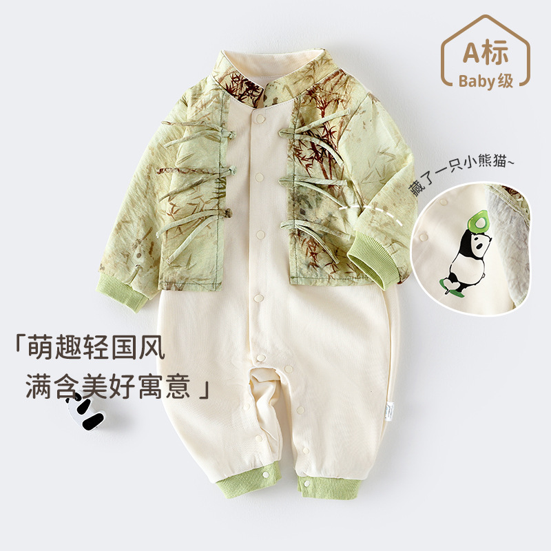 春新品婴儿连体衣新款长袖双层洋气可爱0-1岁宝宝爬服新生儿哈衣