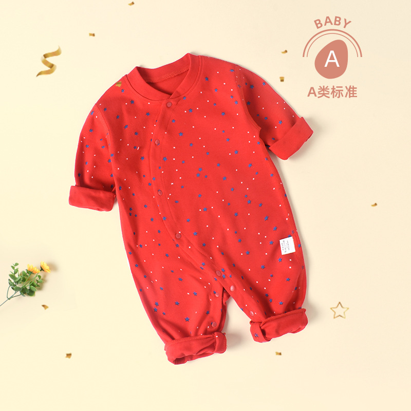 新生儿衣服纯棉宝宝睡衣全棉哈衣爬服秋季婴幼儿连体衣秋装家居服